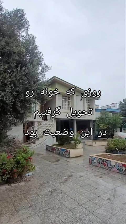 پروژه ویلایی ۶۰۰ متری آمل
