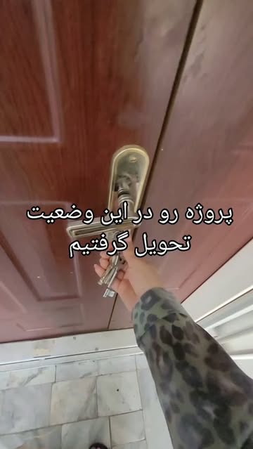 پروژه ی ۴۰۰ متری گوهردشت